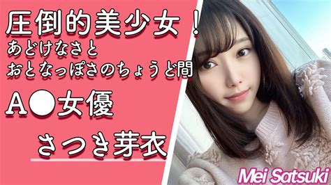 spangbank 人気|厳選美人 Playlist .